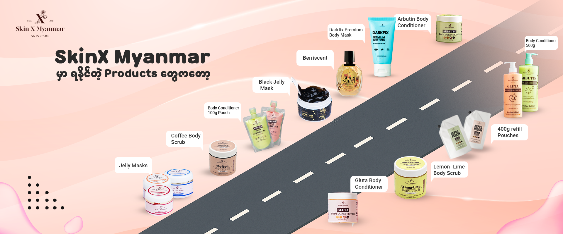 skinx web banner design 01 revised